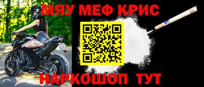 героин Бугуруслан
