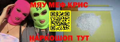 героин Будённовск
