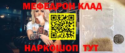героин Будённовск