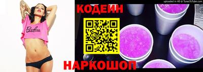 героин Будённовск