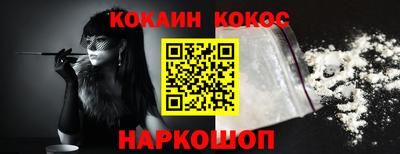 героин Будённовск