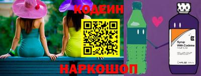 героин Бугуруслан