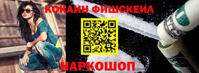 мефедрон Бузулук