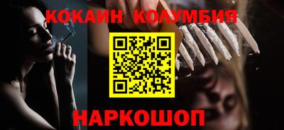 героин Будённовск