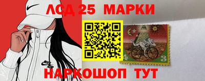 мефедрон Бузулук