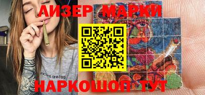 героин Будённовск