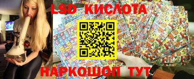 мефедрон Бузулук