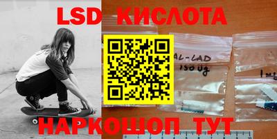 героин Будённовск