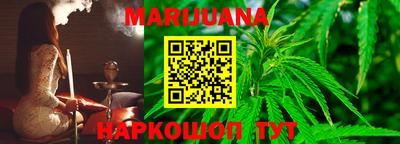 мефедрон Бузулук