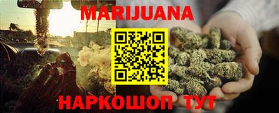 героин Будённовск