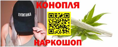 героин Будённовск