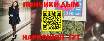 героин Будённовск