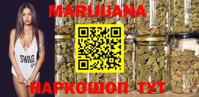 мефедрон Бузулук