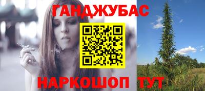 мефедрон Бузулук