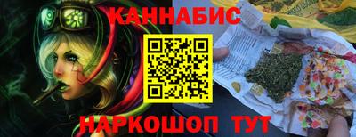 героин Бугуруслан