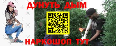 героин Будённовск