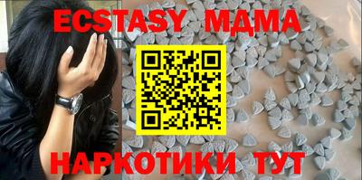 героин Бугуруслан
