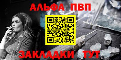 героин Будённовск