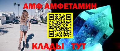 героин Бугуруслан