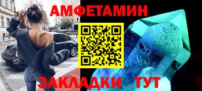 героин Будённовск