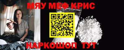 героин Бугуруслан
