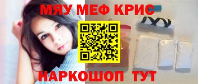героин Бугуруслан